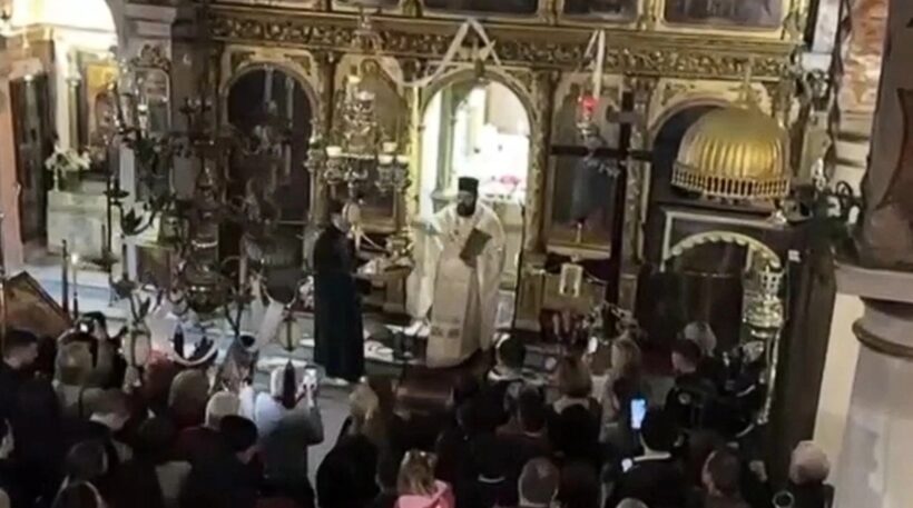 Ο τεχνητός «σεισμός» και η Πρώτη Ανάσταση στην Κέρκυρα 24 Ο τεχνητός «σεισμός» και η Πρώτη Ανάσταση στην Κέρκυρα