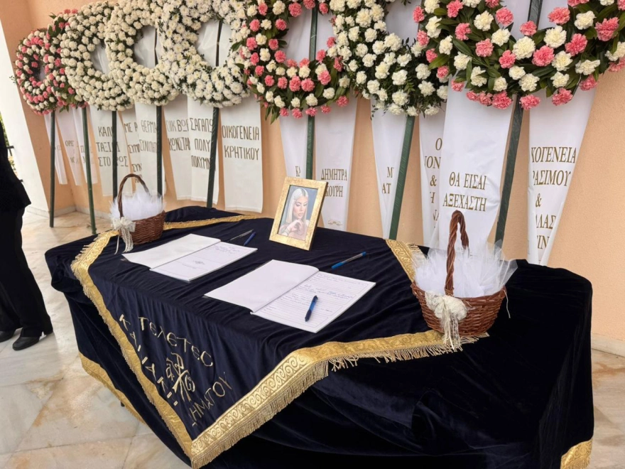 Κεφαλονιά: «Καλό ταξίδι αγγελούδι μου» - Το τελευταίο «αντίο» στην 19χρονη Μυρτώ ΦΩΤΟ