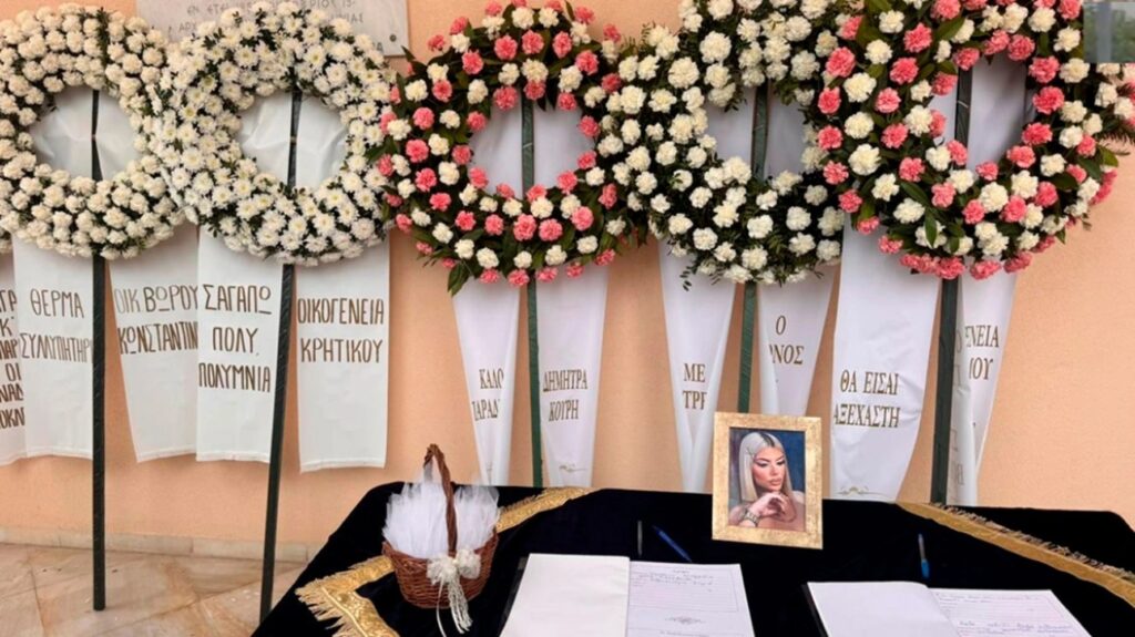 Κεφαλονιά: «Καλό ταξίδι αγγελούδι μου» - Το τελευταίο «αντίο» στην 19χρονη Μυρτώ ΦΩΤΟ