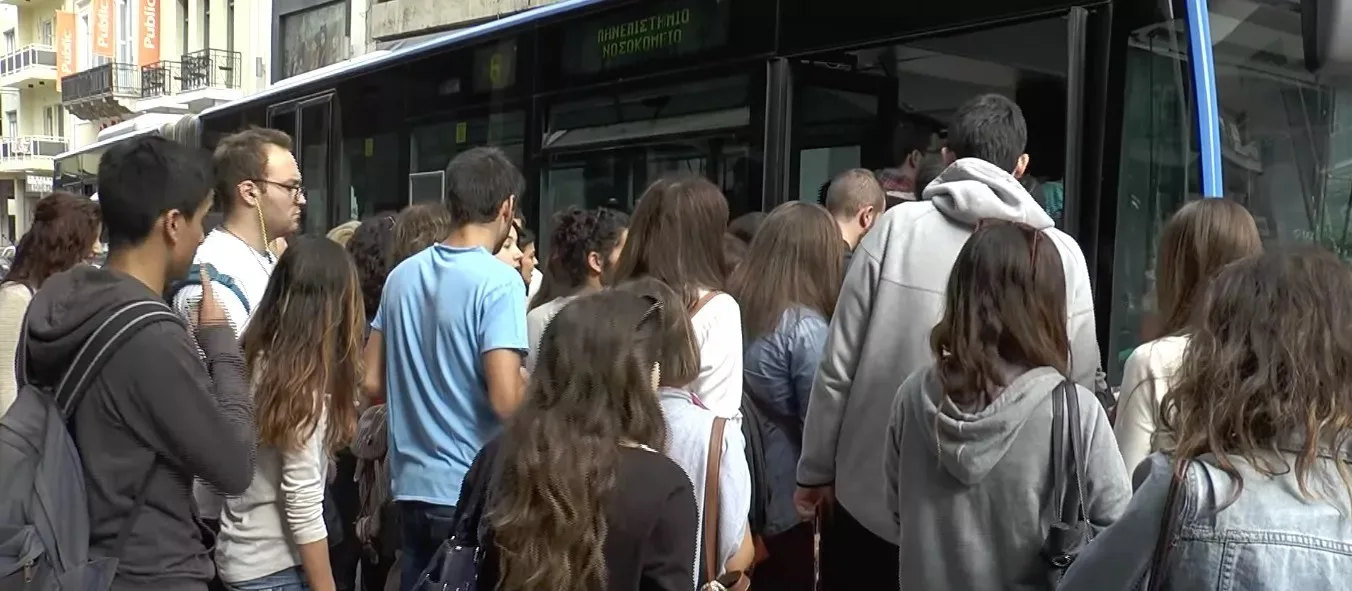 Πάτρα: Η ΠΑΣΠ ΑΕΙ ζητά επιχορήγηση εισιτηρίου, για ελάφρυνση των Φοιτητών