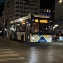 Πειραιάς: Σοκαριστικό τροχαίο με 17χρονο - Παρασύρθηκε από λεωφορείο 17 Πειραιάς: Σοκαριστικό τροχαίο με 17χρονο - Παρασύρθηκε από λεωφορείο