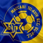 «Σεισμός» στο Ισραηλινό μπάσκετ: Για βιασμό αγοριού κατηγορείται ο φροντιστής της Μακάμπι