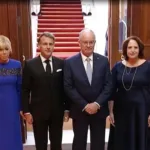 Μακρόν-Μητσοτάκης: Όλα τα βλέμματα στο επίσημο δείπνο - Οι καλεσμένοι ΦΩΤΟ