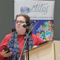 «Ο Μίτος δεν έχει ακόμα βρει την… Αριάδνη»