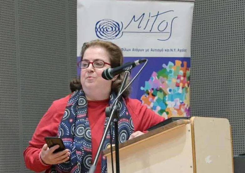 «Ο Μίτος δεν έχει ακόμα βρει την… Αριάδνη»