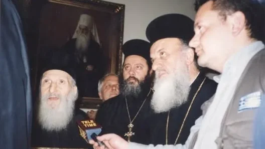 Ο Δήμος Μπάνια Λούκα θα βραβεύσει τον μακαριστό π. Ερμόλαο