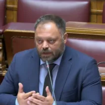 «Προστασία των αποθεματικών του ΝΑΤ»