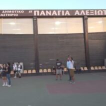 Στην Πάτρα το Πανελλήνιο πρωτάθλημα Παίδων-Κορασίδων 17 Στην Πάτρα το Πανελλήνιο πρωτάθλημα Παίδων-Κορασίδων