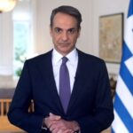 Το μήνυμα Μητσοτάκη για τον ΟΠΕΚΕΠΕ: Εισηγούμαι ασυμβίβαστο υπουργού και βουλευτή μετά τις εκλογές του 2027 ΒΙΝΤΕΟ