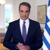 Το μήνυμα Μητσοτάκη για τον ΟΠΕΚΕΠ: Εισηγούμαι ασυμβίβαστο υπουργού και βουλευτή μετά τις εκλογές του 2027 ΒΙΝΤΕΟ