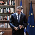 Τη Μ. Δευτέρα το τηλεοπτικό μήνυμα Μητσοτάκη για τον ΟΠΕΚΕΠΕ - Η Κυριακάτικη ανασκόπηση του πρωθυπουργού