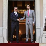 Συνάντηση Μητσοτάκη - Εμίρη Κατάρ: Στο επίκεντρο οι επενδύσεις και οι εξελίξεις στη Μέση Ανατολή