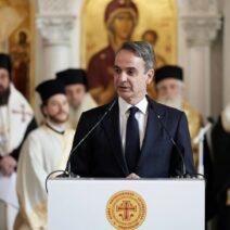 Κυριάκος Μητσοτάκης: Το μήνυμά του για την Ανάσταση