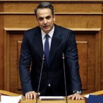 ΑΠΕΥΘΕΙΑΣ η ομιλία του Κυριάκου Μητσοτάκη στη Βουλή για το Κράτος Δικαίου 17 ΑΠΕΥΘΕΙΑΣ η ομιλία του Κυριάκου Μητσοτάκη στη Βουλή για το Κράτος Δικαίου