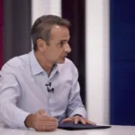 Η Κυριακάτικη ανάρτηση του Κυριάκου Μητσοτάκη