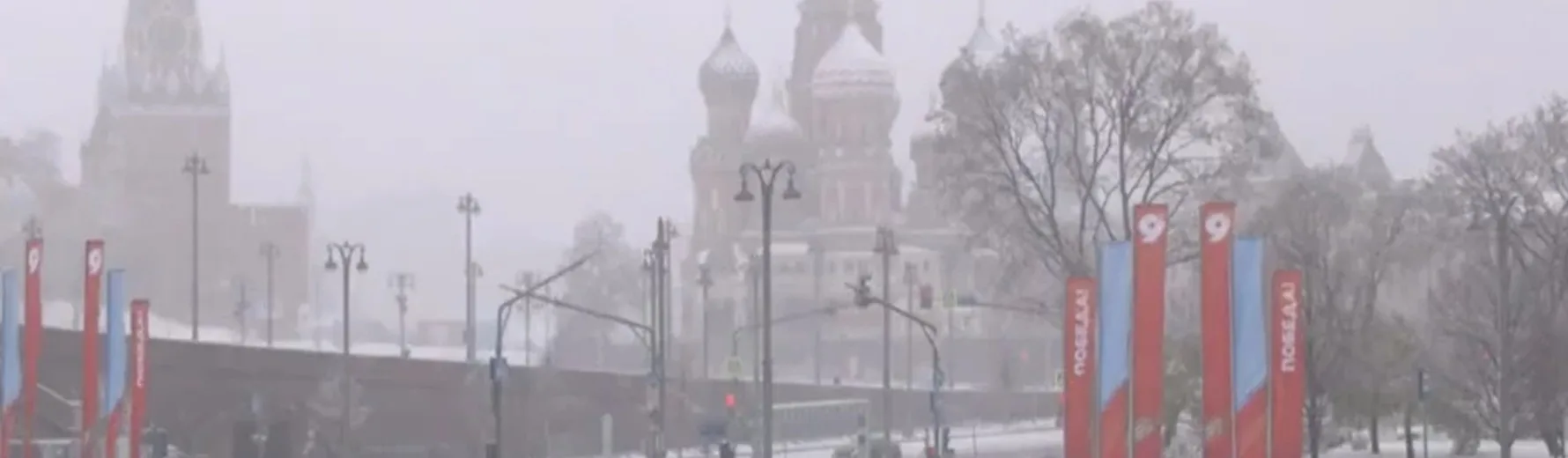 Ρωσία: «Ανοιξιάτικη» χιονοθύελλα πλήττει τη Μόσχα ΒΙΝΤΕΟ ΦΩΤΟ