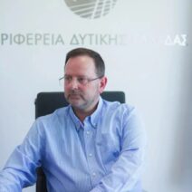 Ηλεία: Καταδίκη για τρεις στην υπόθεση εκβίασης του αντιπεριφερειάρχη Νίκου Κοροβέση