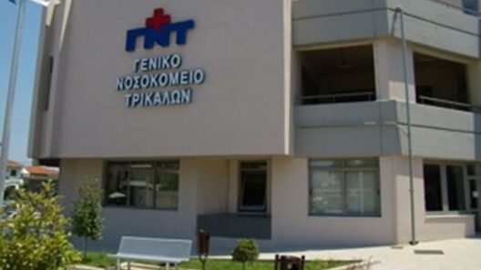 Απόδραση κρατουμένων από το Νοσοκομείο Τρικάλων