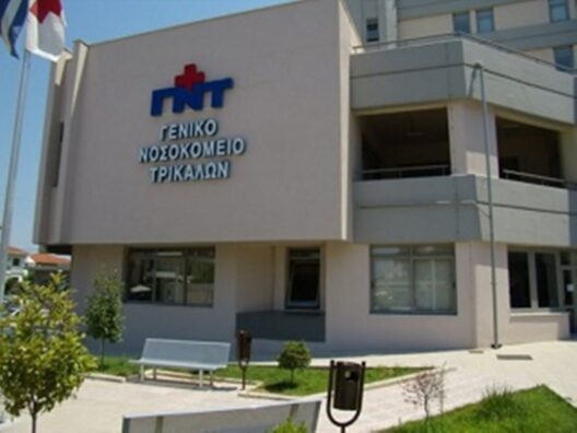 Απόδραση κρατουμένων από το Νοσοκομείο Τρικάλων