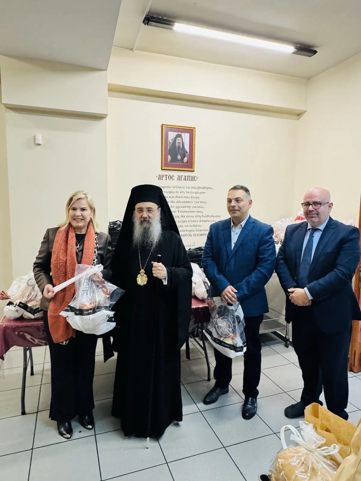 Στήριξη και μήνυμα αλληλεγγύης από την Αντιπεριφέρεια Κοινωνικής Πολιτικής και Οικογένειας σε συνεργασία με τις Ιερές Μητροπόλεις ΦΩΤΟ