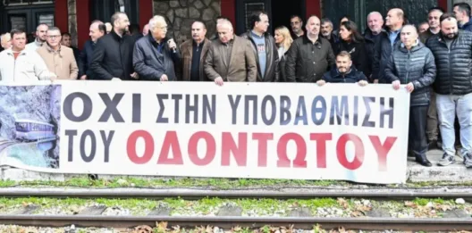 Αχαΐα: Δριμεία επίθεση της Επιτροπής του Διακοπτού σε Κυρανάκη για το Τρενάκι - «Μας εξοργίζει...η μελέτη άλλοθι»