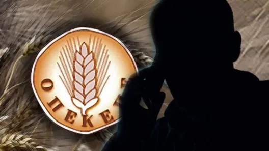 Νέα δικογραφία ΟΠΕΚΕΠΕ: Αυτά είναι τα 11+2 ονόματα βουλευτών της ΝΔ που «φακέλωσε» η Ευρωπαϊκή Εισαγγελία