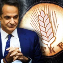 ΟΠΕΚΕΠΕ: Στο «κόκκινο» το πολιτικό θερμόμετρο - Παραιτούνται υπουργοί - Ερχεται ανασχηματισμός σε Κυβέρνηση και Κόμμα