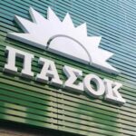 ΠΑΣΟΚ: Όλα τα ονόματα για τη «σκιώδη» κυβέρνηση