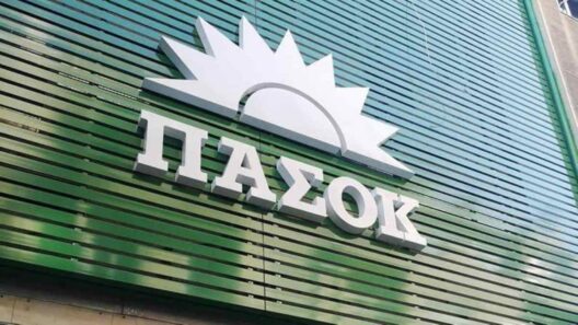 ΠΑΣΟΚ: Όλα τα ονόματα για τη «σκιώδη» κυβέρνηση