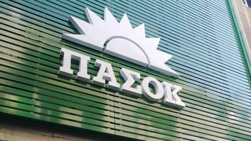 ΠΑΣΟΚ: Όλα τα ονόματα για τη «σκιώδη» κυβέρνηση