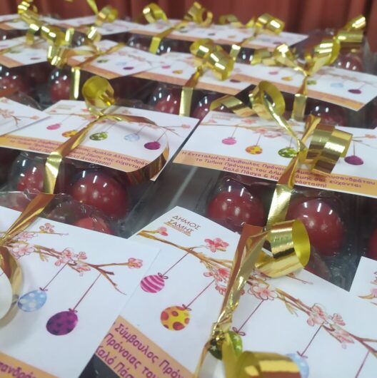 Η Αχαΐα δημοφιλέστερος προορισμός των Πασχαλινών παραγγελιών, πανελλαδικά