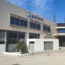 ΔΕΥΑΠ: Διακοπή νερού στα Καμίνια την Τετάρτη 15 Απριλίου – Δείτε τις ώρες