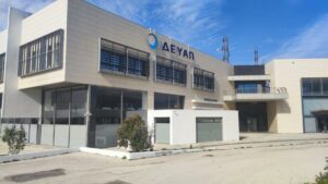 ΔΕΥΑΠ: Διακοπή νερού στα Καμίνια την Τετάρτη 15 Απριλίου – Δείτε τις ώρες