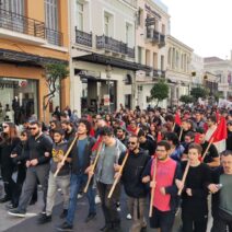 Συνέλευση της Αριστερής Πολιτικής Κίνησης Πάτρας