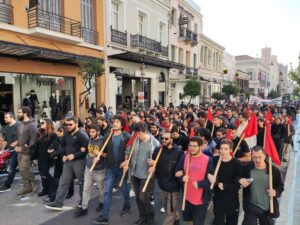 Συνέλευση της Αριστερής Πολιτικής Κίνησης Πάτρας