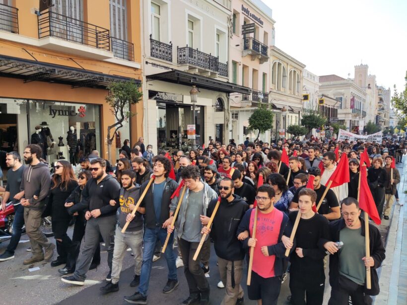 Συνέλευση της Αριστερής Πολιτικής Κίνησης Πάτρας