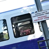 Πάτρα: Βλάβη στον Προαστιακό με τροποποιήσεις δρομολογίων