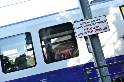 Πάτρα: Βλάβη στον Προαστιακό με τροποποιήσεις δρομολογίων