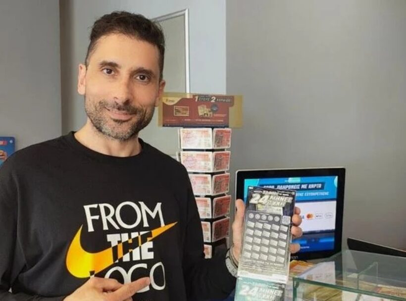 Πάτρα: Υπερτυχερός «τίναξε την μπάνκα» στο ΣΚΡΑΤΣ – Κέρδισε 50.000€ τον μήνα για δύο χρόνια!