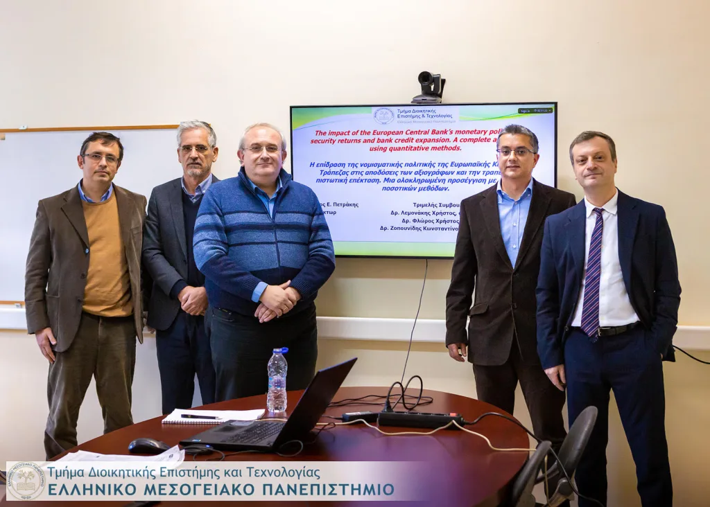 Διαδραστική ενημέρωση από το ΕΛΜΕΠΑ, για την Αχαΐα ΒΙΝΤΕΟ-ΦΩΤΟ