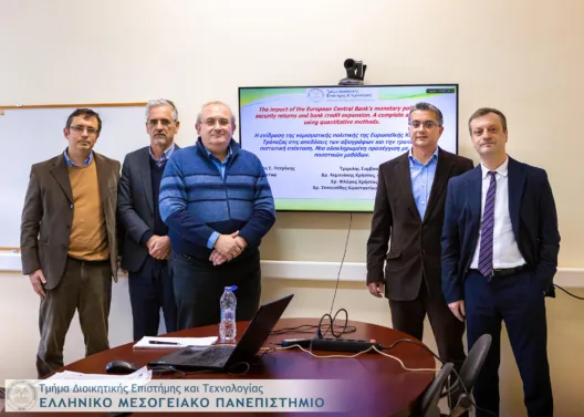 Διαδραστική ενημέρωση από το ΕΛΜΕΠΑ, για την Αχαΐα ΒΙΝΤΕΟ-ΦΩΤΟ