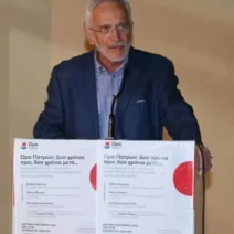 «Ο Δήμος ας κομπάζει για το δικό του έργο»