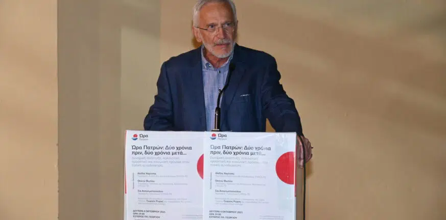 «Ο Δήμος ας κομπάζει για το δικό του έργο»