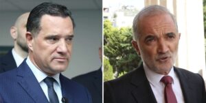 Τον Αιτωλοακαρνάνα βουλευτή Μάριο Σαλμά μηνύει ο Γεωργιάδης