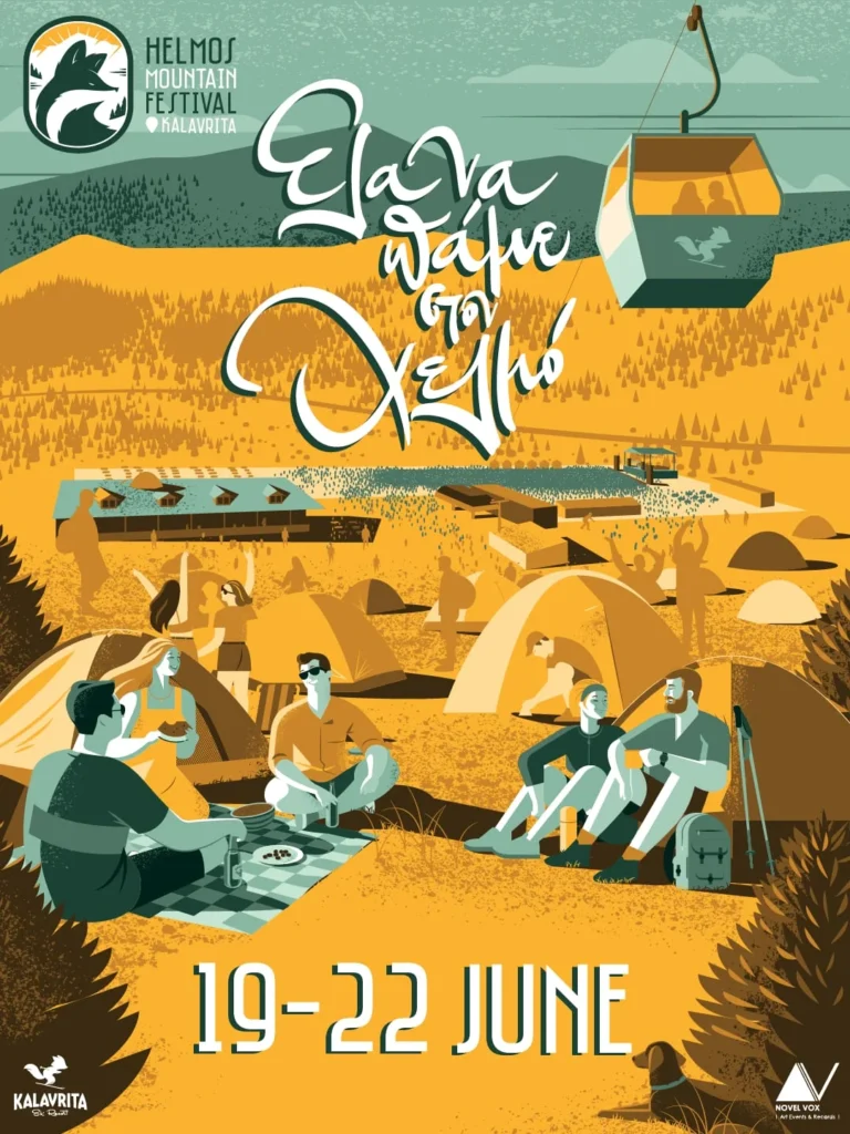 Κυκλοφόρησε η αφίσα του Helmos Mountain Festival στα Καλαβρυτα - Οι φετινές ημερομηνίες 25 Κυκλοφόρησε η αφίσα του Helmos Mountain Festival στα Καλαβρυτα - Οι φετινές ημερομηνίες