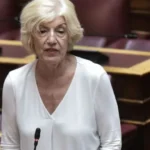 «Τί έθνος είμαστε εμείς;