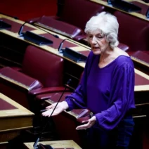 «Αποτελεσματικές υπηρεσίες κοινωνικής ασφάλισης»