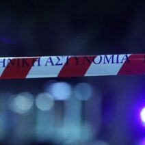 Πάτρα: Η Αστυνομία για τη σύλληψη του δεύτερου καταζητούμενου για τους πυροβολισμούς με τραυματία