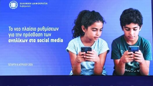 ΑΠΕΥΘΕΙΑΣ η εξειδίκευση των μέτρων για την απαγόρευση στα social media παιδιών κάτω των 15 ετών