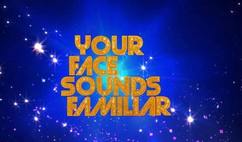 Οριστικό: Αυτοί είναι οι 10 διάσημοι που μπαίνουν στο «Your Face Sounds Familiar» ΦΩΤΟ - ΒΙΝΤΕΟ